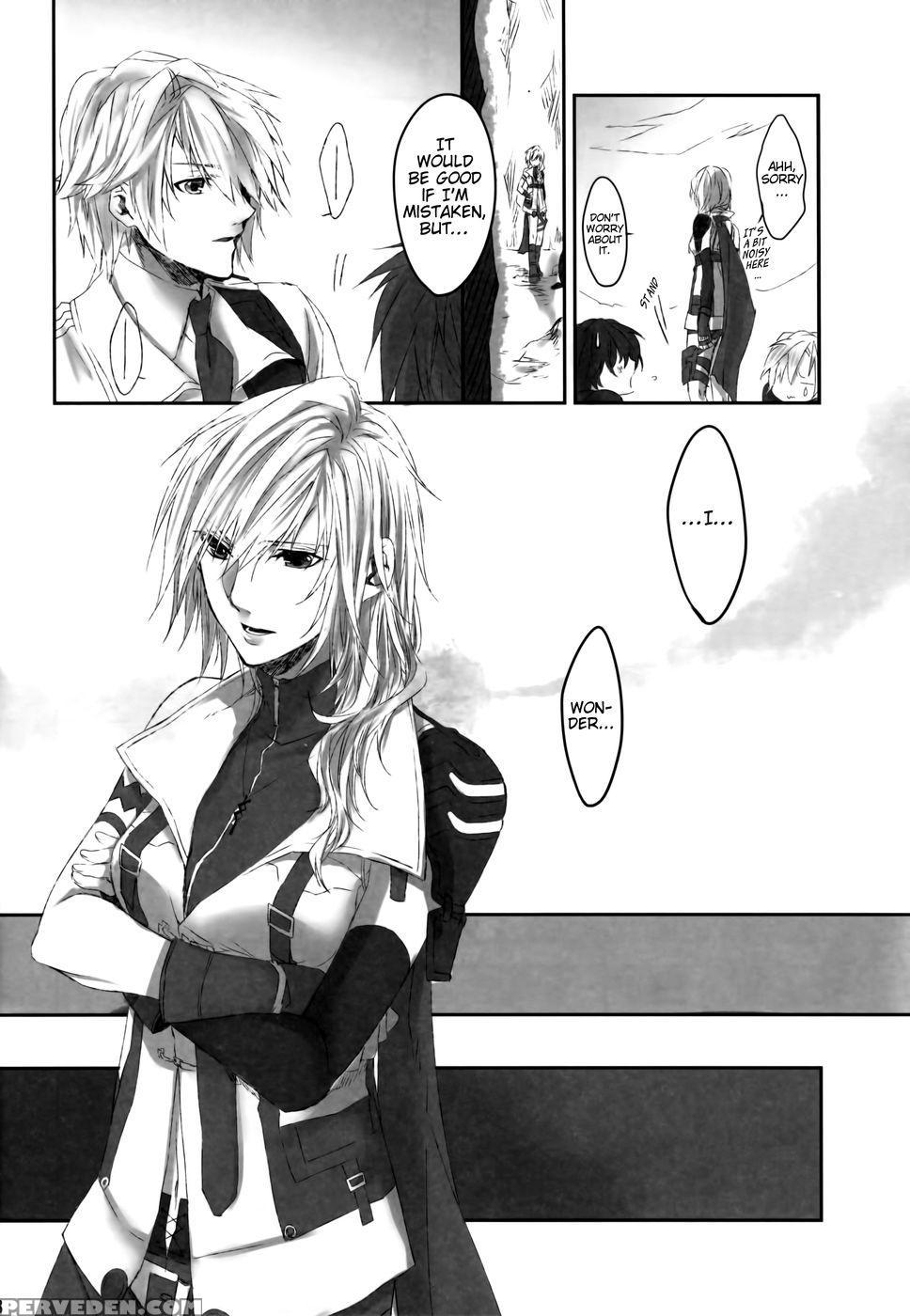 Because Of You - Final Fantasy 13final Fantasy 13 - 2 Chapter 1000 Page 18